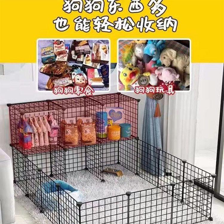 狗狗围栏室内栅栏小中型