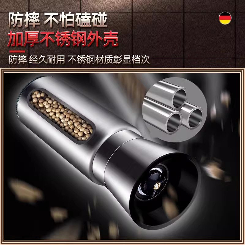 胡椒研磨器家用手动磨海