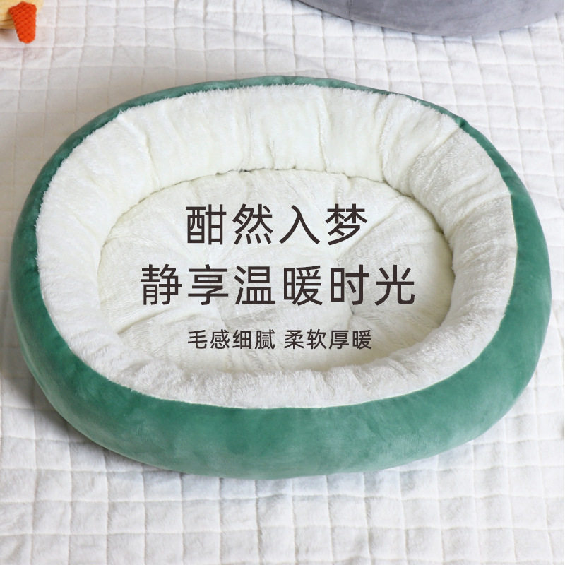 厂家直销冬季圆形加绒加