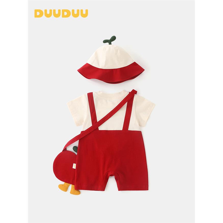 笑果仔爬服凉感男女宝宝