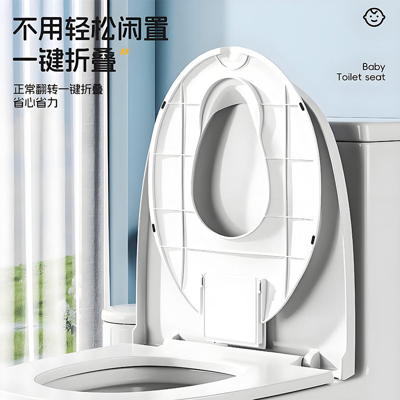 儿童马桶坐便圈便携器小