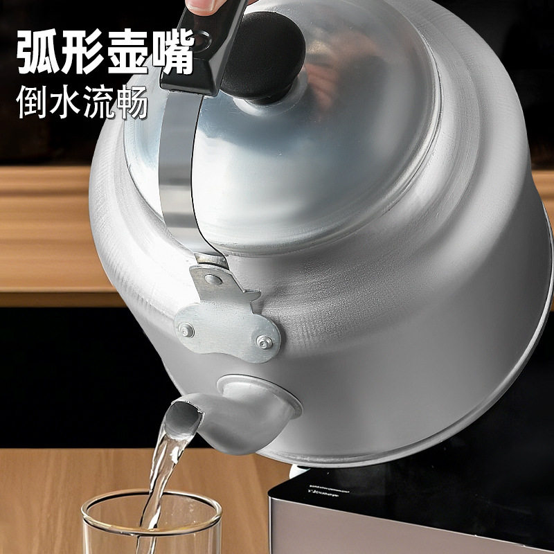 老式铝壶特厚铝水壶大容量煮茶壶家用烧水壶煤炉子燃气明火热水壶