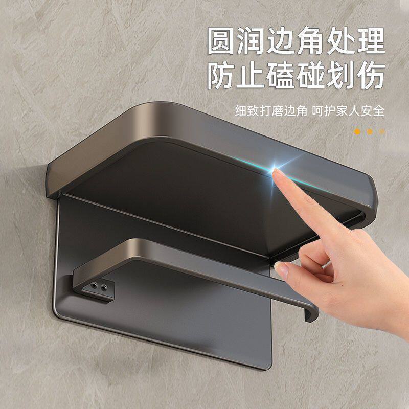 卫生间壁挂式纸巾盒洗手