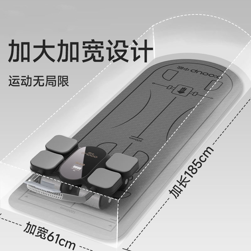 健腹轮专用瑜伽垫腹肌身