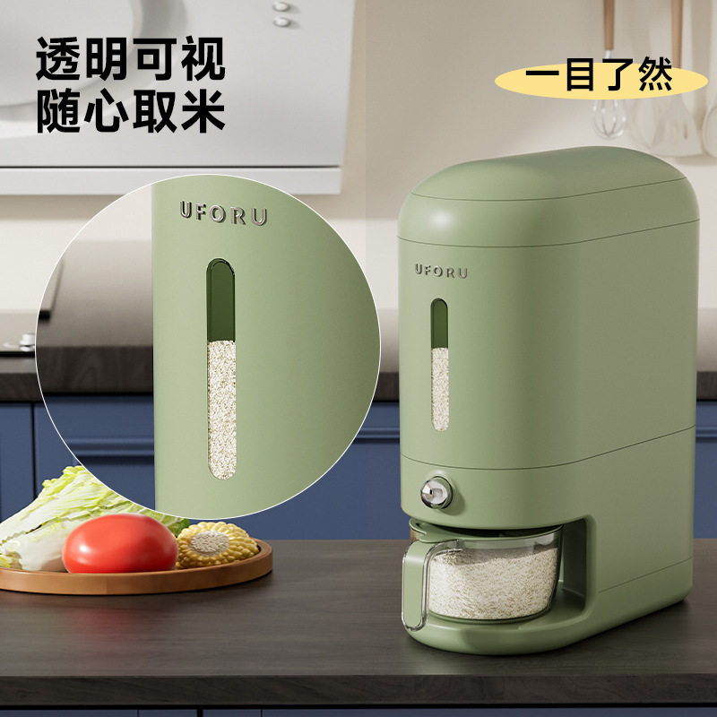按压米桶20斤家用密封防