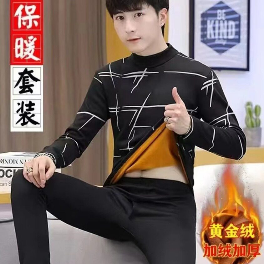 男士保暖打底衫秋冬季青