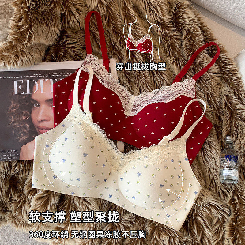 无痕碎花蕾丝本命年红色