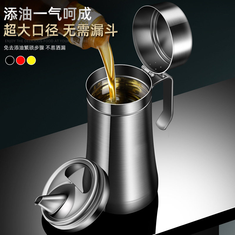 欧式油壶新款防漏油瓶厨
