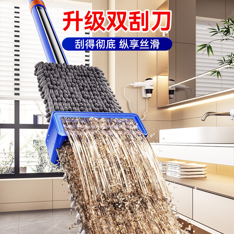 平板拖把家用免手洗2026