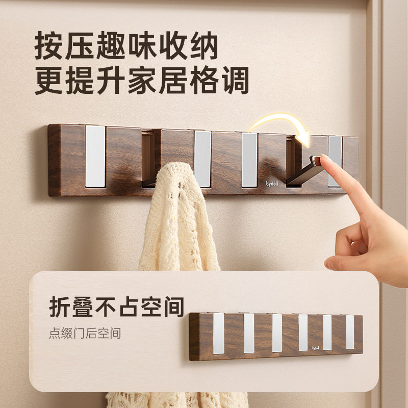 衣帽挂钩免打孔壁挂门后