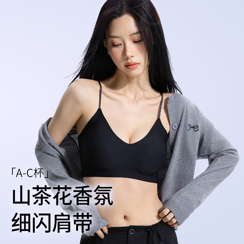 细肩带果冻条内衣女固定