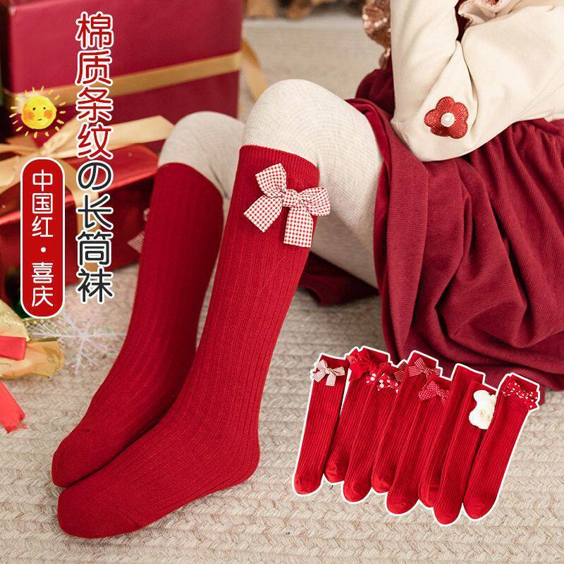 女童袜子儿长筒春秋冬小