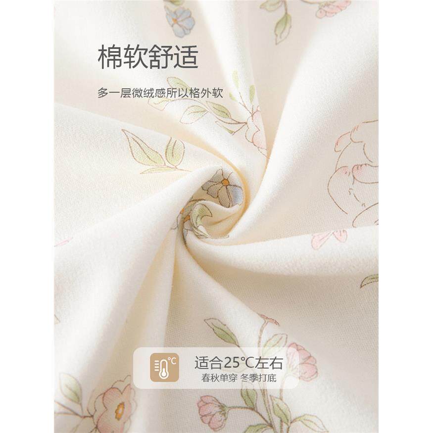 新生婴幼儿春秋季衣服男