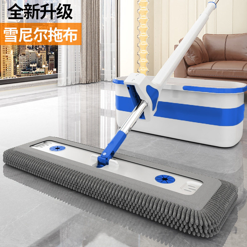 雪尼尔免手洗平板拖把加