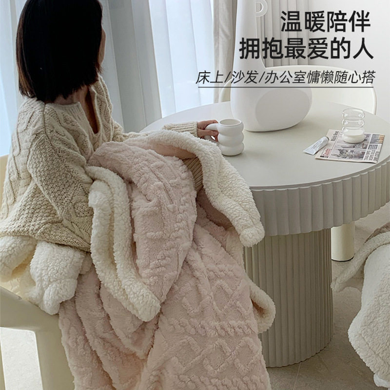 冬季塔芙绒毛毯加厚羊羔