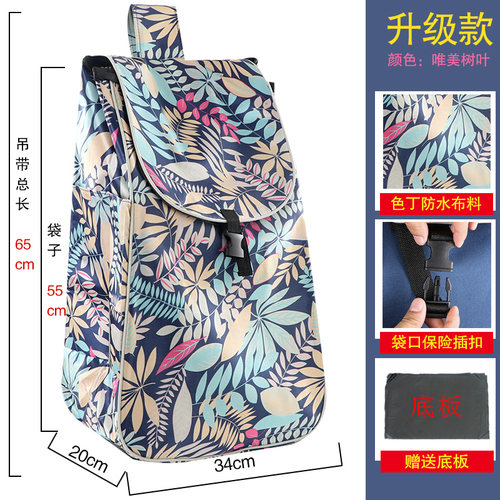 买菜车小拉车袋子防水牛津布