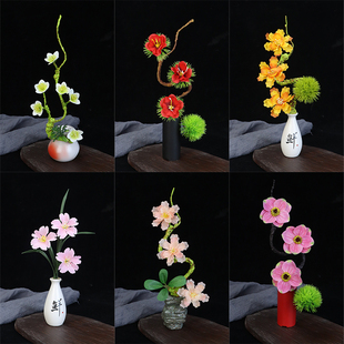 刺身摆盘装饰花草日式创意盘式点缀拼盘饰花小摆件2026新款高品质