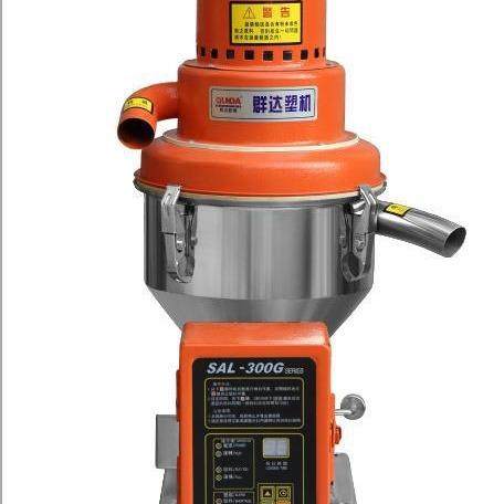 塑料注塑辅机独立式真空粉末上料机全自动吸料机,搬运/仓储/物流设备,加料机,淘宝优惠券,粉丝福利购,淘宝优惠卷