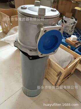 油液滤芯TFB02-45*10供应油站过滤器滤芯
