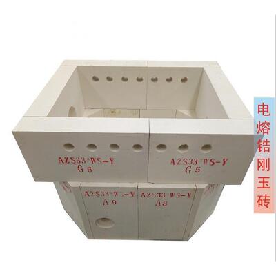 无缩孔锆刚玉砖AZS玻璃窑电熔砖耐火砖工厂价格