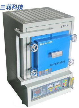 1700℃箱式气氛烧结炉SA2-9-17N抽真空通气氛保护箱式电阻炉