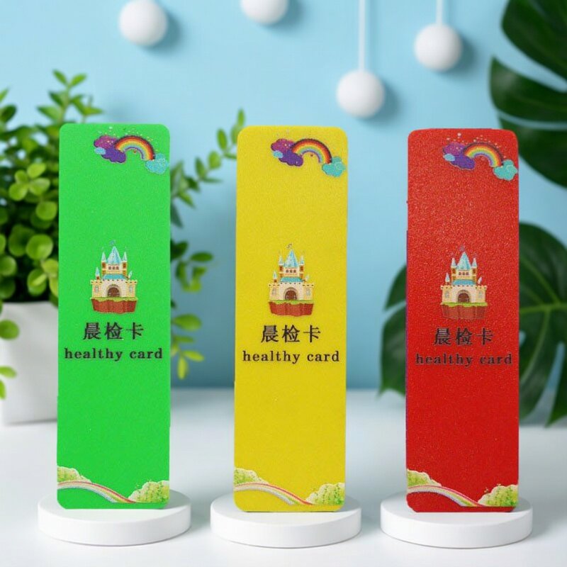 卡通塑料晨检袋大卡牌幼儿园专用