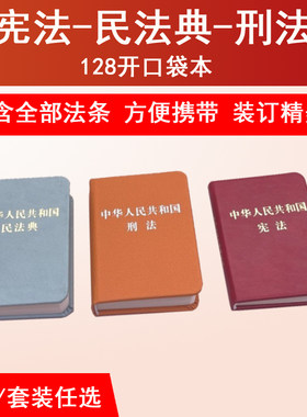 量大从优，电子发票，下单速发