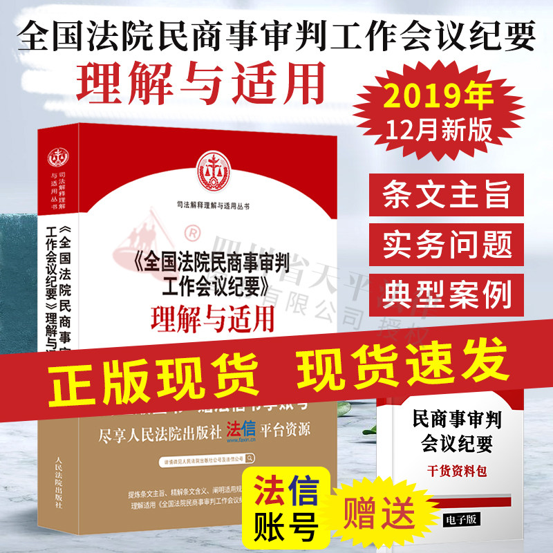 Mathematica 7实用教程第2版张韵华中国科学技术大学精品教材中国科学技术大学出版社求解偏微分方程求解线性方程组_虎窝淘