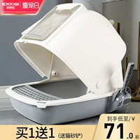 Кошачий песок