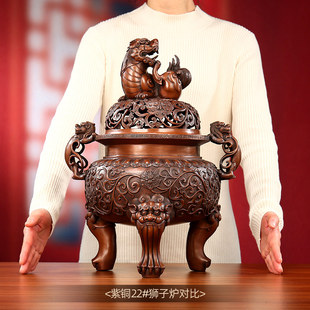 大明狮子炉香炉复古雕刻桌面装饰办公室摆件摆件紫砂创意摆件