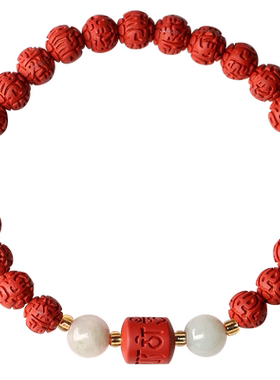 辰世原创六字真言天河石莲花珠