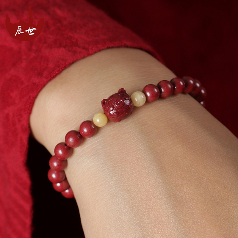 辰世朱砂手链男女晶体砂福猪圆佛珠子手饰蜜蜡本命年辰砂手串