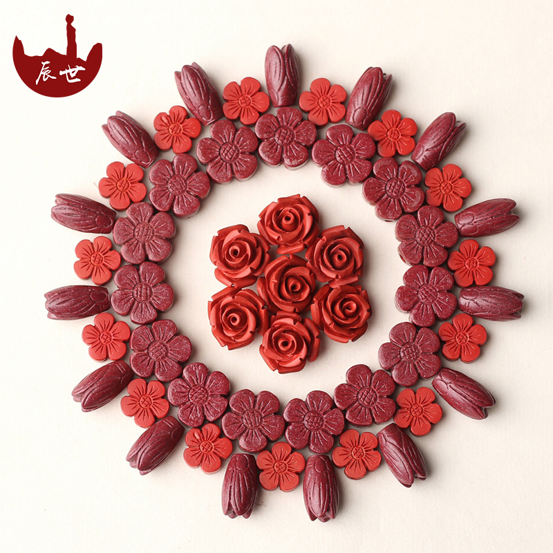 辰世朱砂散件手串本命年配饰背云