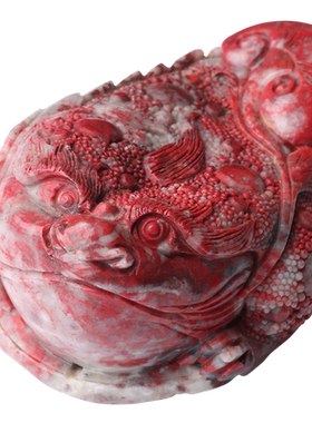 辰世收藏级朱砂原矿石金蟾吊坠