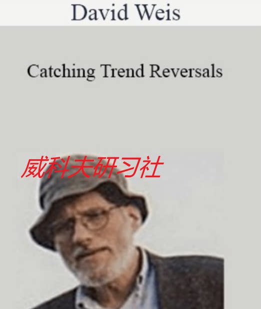 Wyckoff David W设计素材/源文件