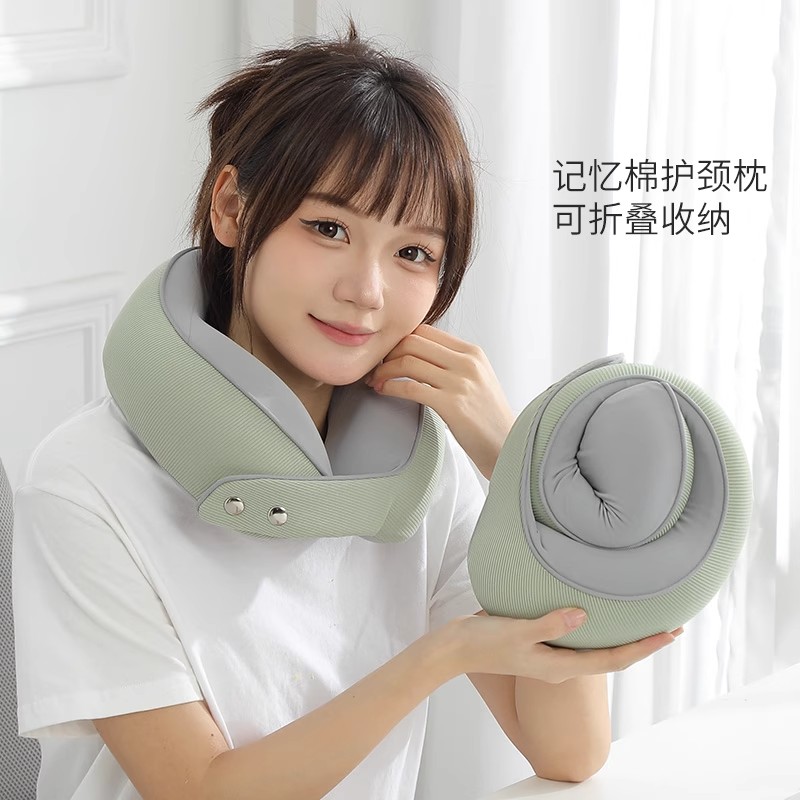 记忆棉u型枕旅行护颈枕飞机睡觉枕头脖枕脖子颈椎靠枕便携式u形枕