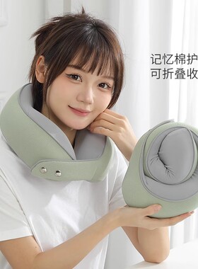记忆棉u型枕旅行护颈枕飞机睡觉枕头脖枕脖子颈椎靠枕便携式u形枕