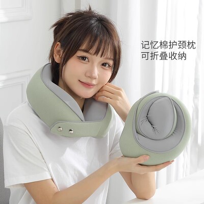 记忆棉u型枕旅行护颈枕飞机睡觉枕头脖枕脖子颈椎靠枕便携式u形枕
