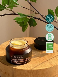 韩国Marynmay媄茵雅艾地苯黑莓保湿 面霜滋润紧致抗衰老70g正品