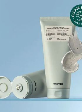 韩国Whipped艾草冰淇淋卸妆洁面乳深层清洁保湿去黑头敏感肌正品