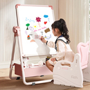 儿童无尘家用小黑板双面画板磁性支架式 写字白板宝宝可擦涂鸦教学