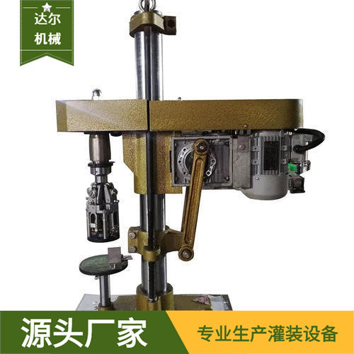 汽水全自动罐装封口机纯