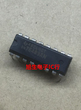 【进口】SN76489AN 可直拍 DIP16现货 质量保证