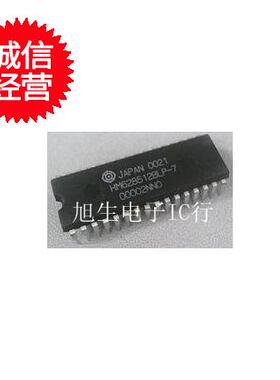 HM628512BLP-7 HM628512LP-7 现货库存 质量保证