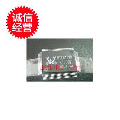 RTL8139D RTL8139C 全新原装现货库存