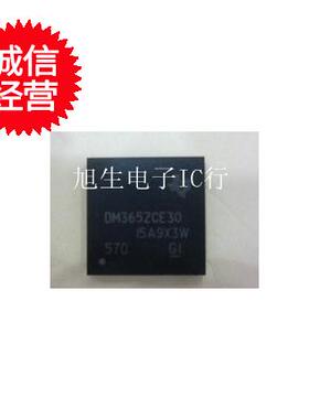 TMS320DM365ZCE30  DM365ZCE30 TMS320DM365ZCE27 原装现货