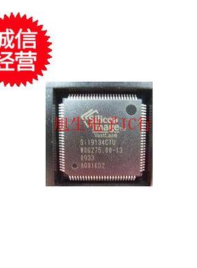 SIL9134CTU 全新原装 现货库存 可直拍