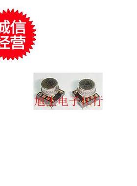 OPA2604KM CAN8全新原装现货库存