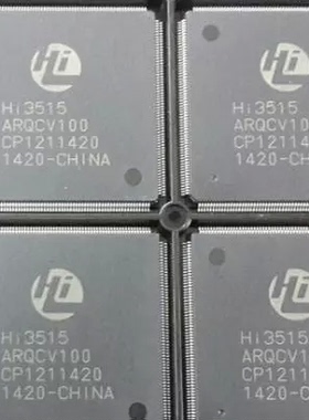 Hi3515A HI3515ARQCV100 全新原装 现货库存