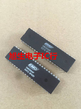 EM83050AP EM83050 现货库存 质量保证 测好包上机